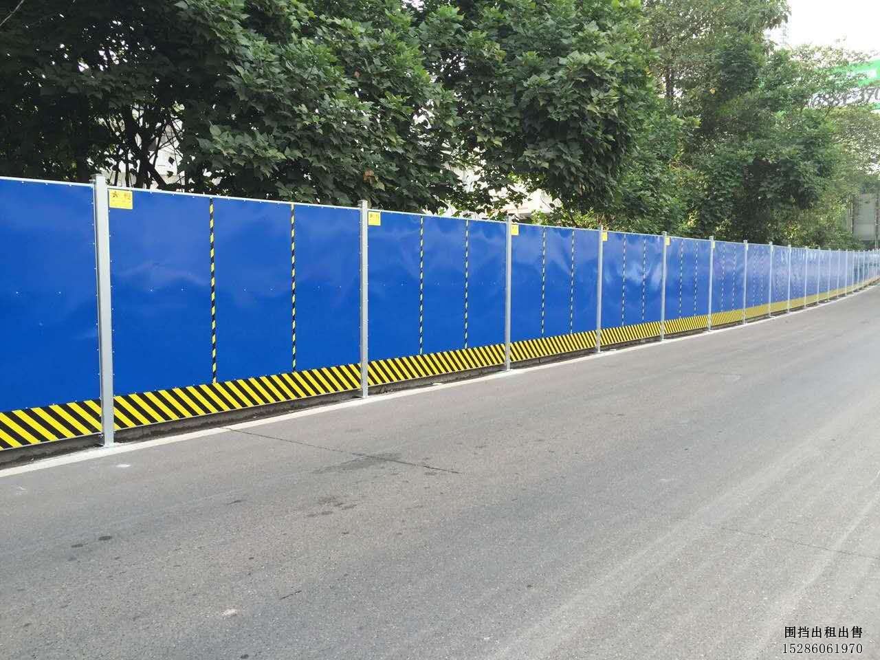 PVC围挡道路工地临时施工隔离PVC围挡防护警示 PVC围挡-阿里巴巴